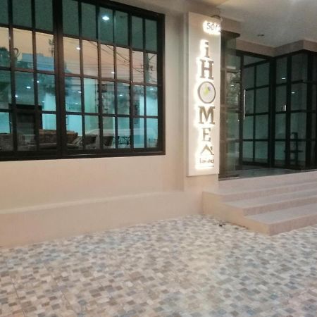 Ihome Hostel Hatyai Сонгкхла Екстер'єр фото